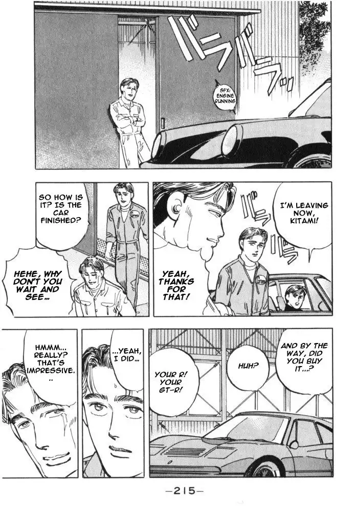 Wangan Midnight Chapter 34 7